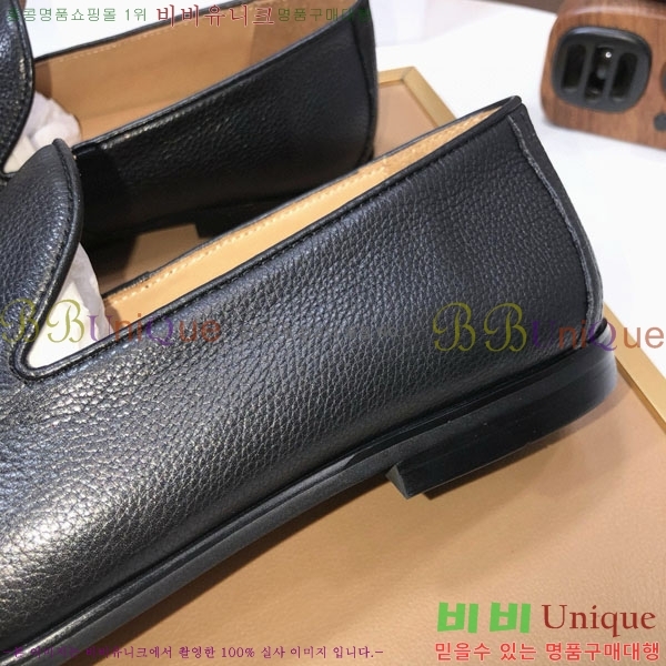  ü  V090750