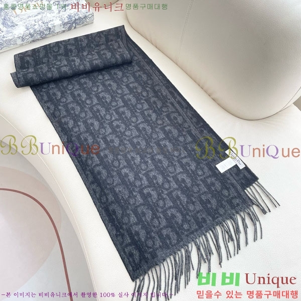 # ÷/ī DR733102-1