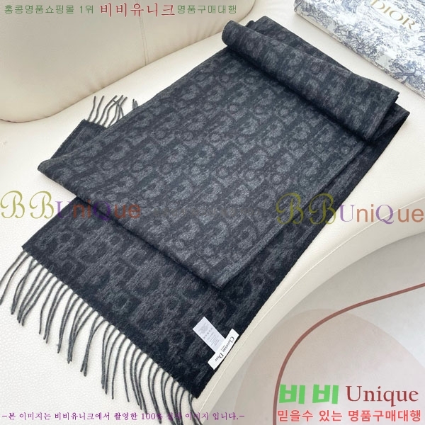 # ÷/ī DR733102-1