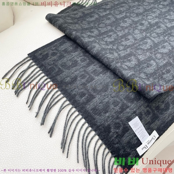 # ÷/ī DR733102-1