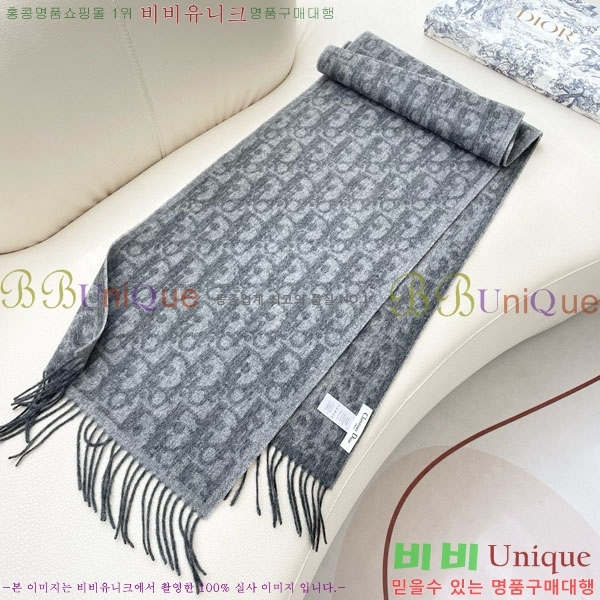 # ÷/ī DR733102-2