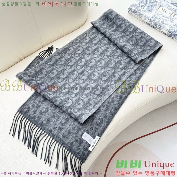 # ÷/ī DR733102-2