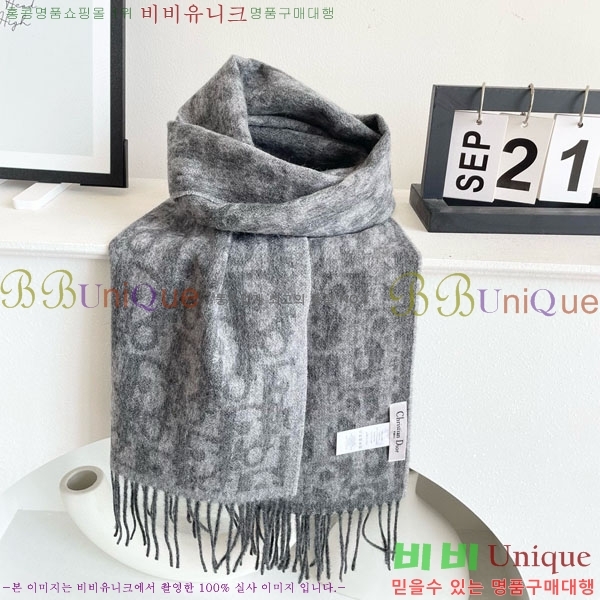 # ÷/ī DR733102-2