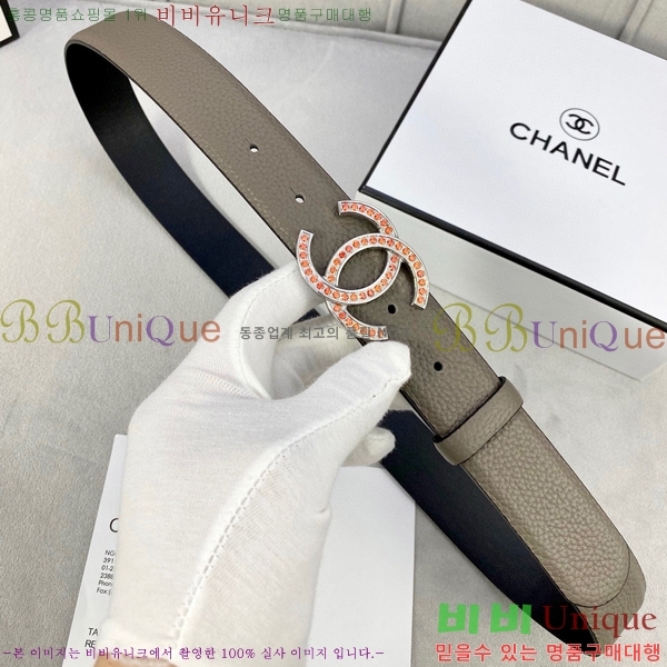 # * Ʈ CH381383-1 3cm