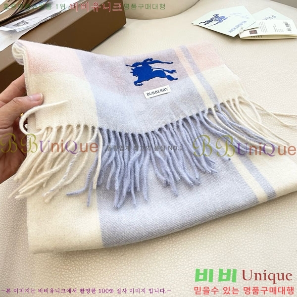 # ÷/ī BU857145-3