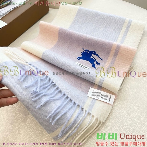 # ÷/ī BU857145-3