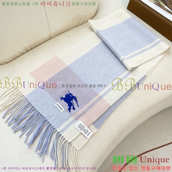 # ÷/ī BU857145-3