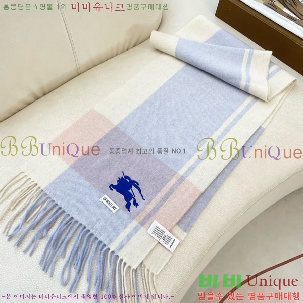 # ÷/ī BU857145-3