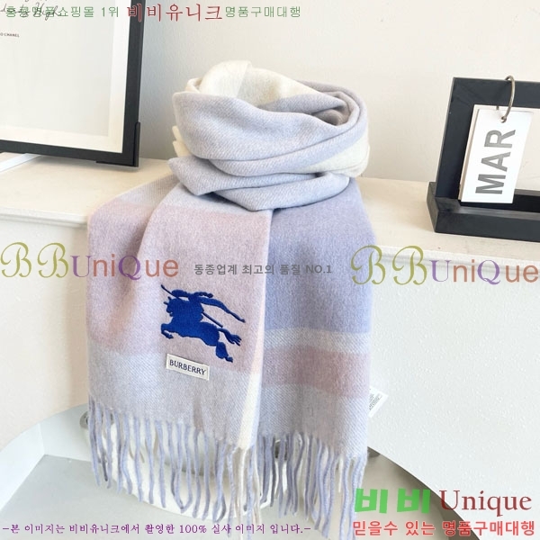 # ÷/ī BU857145-3