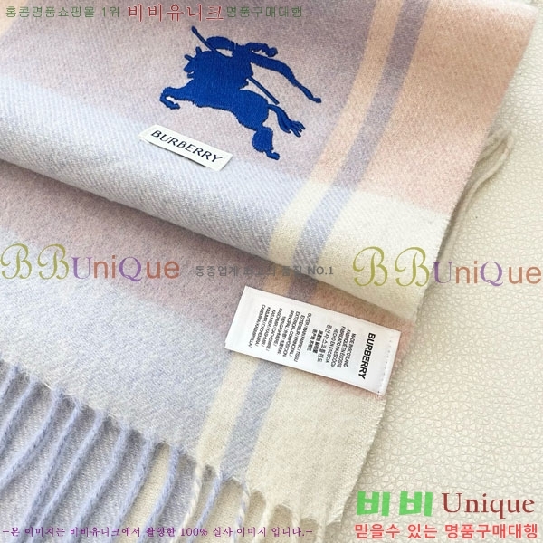 # ÷/ī BU857145-3