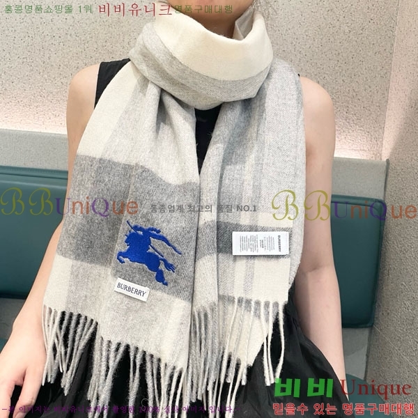 # ÷/ī BU857145-3