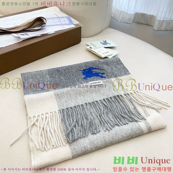 # ÷/ī BU857145-2