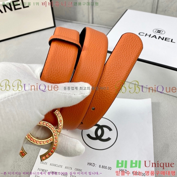 # * Ʈ CH381383-2 3cm