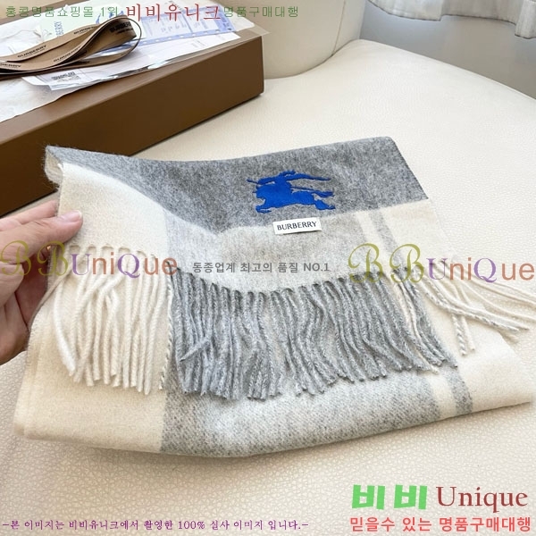 # ÷/ī BU857145-2