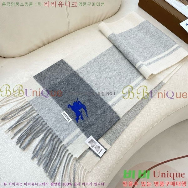 # ÷/ī BU857145-2