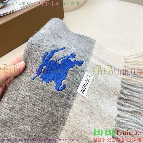 # ÷/ī BU857145-2