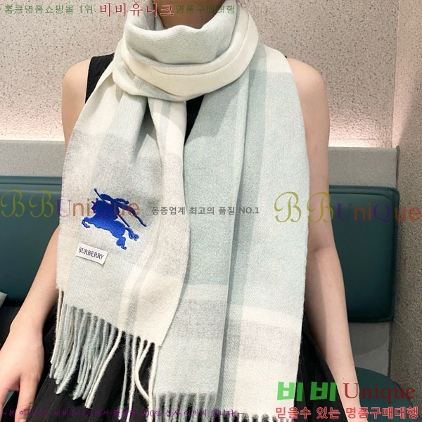 # ÷/ī BU857145-2