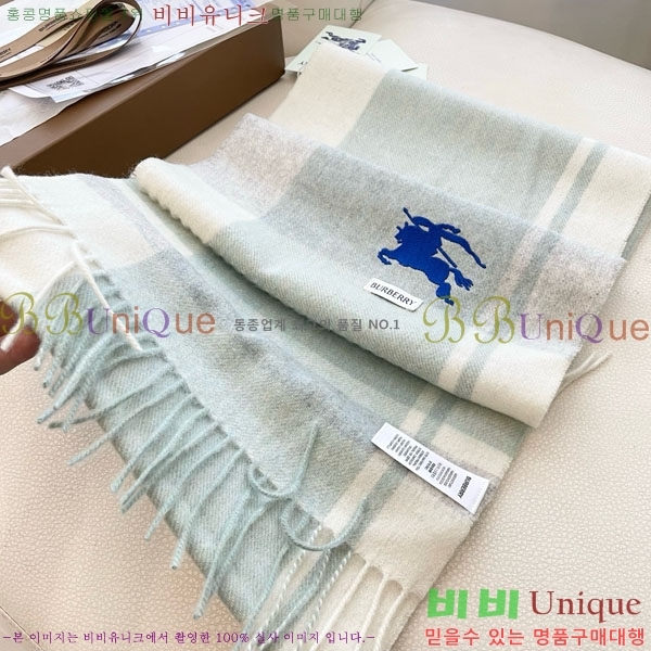 # ÷/ī BU857145-1