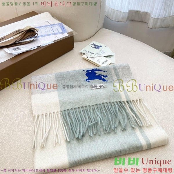 # ÷/ī BU857145-1