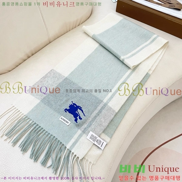 # ÷/ī BU857145-1