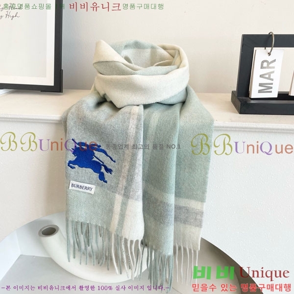 # ÷/ī BU857145-1