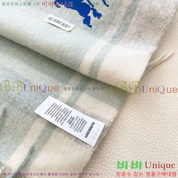 # ÷/ī BU857145-1