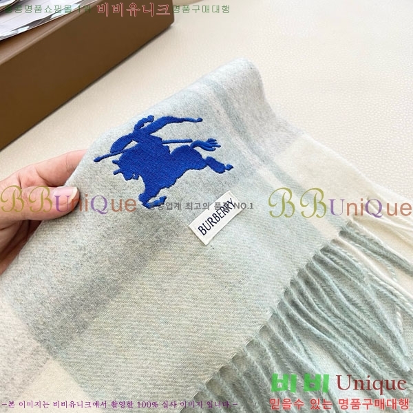 # ÷/ī BU857145-1
