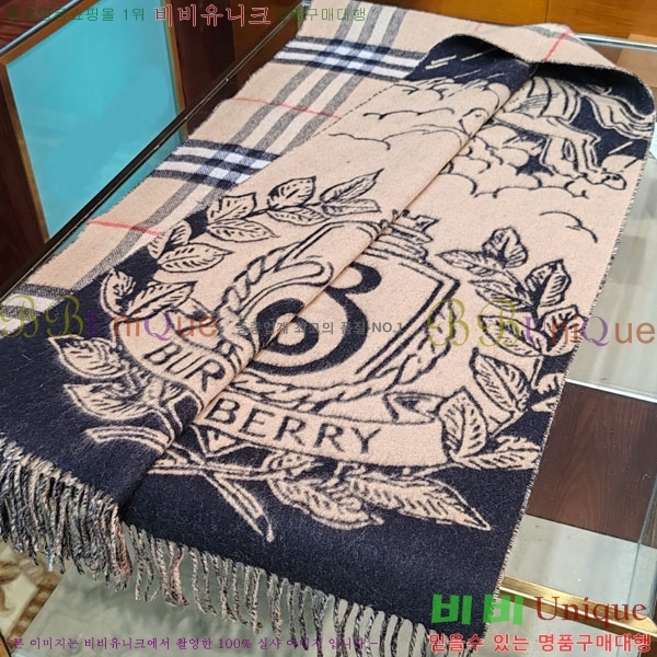 # ÷/ī BU857146