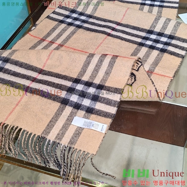 # ÷/ī BU857146