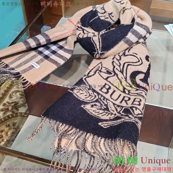 # ÷/ī BU857146