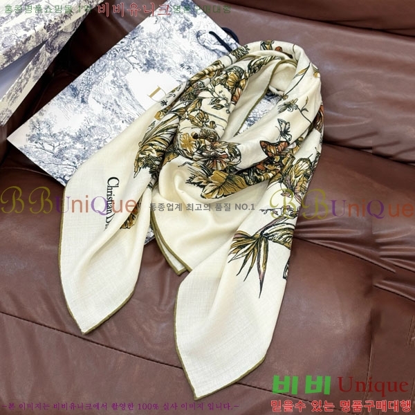 # ÷/ī DR733101-1