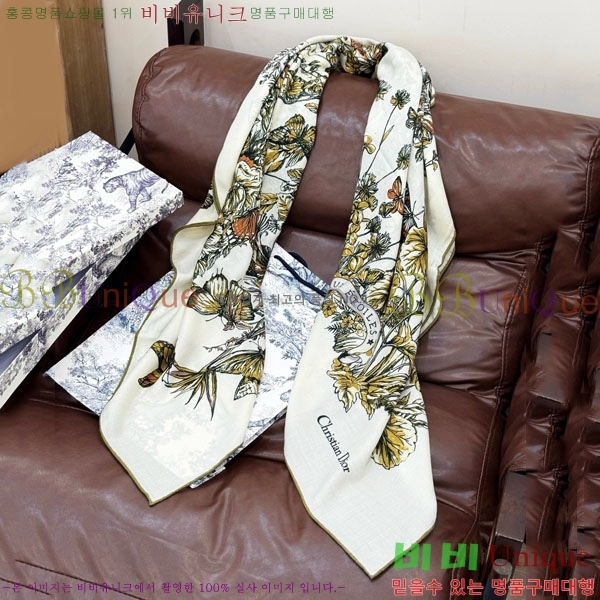 # ÷/ī DR733101-1