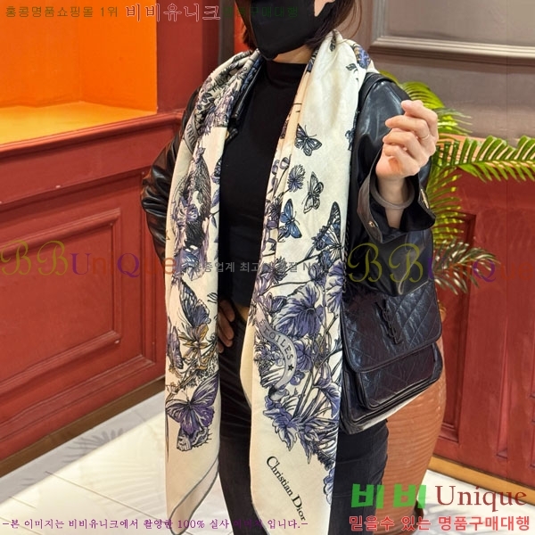# ÷/ī DR733101-2