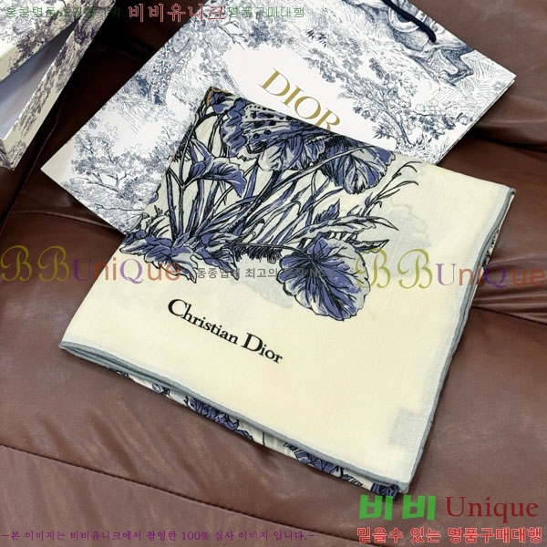 # ÷/ī DR733101-2