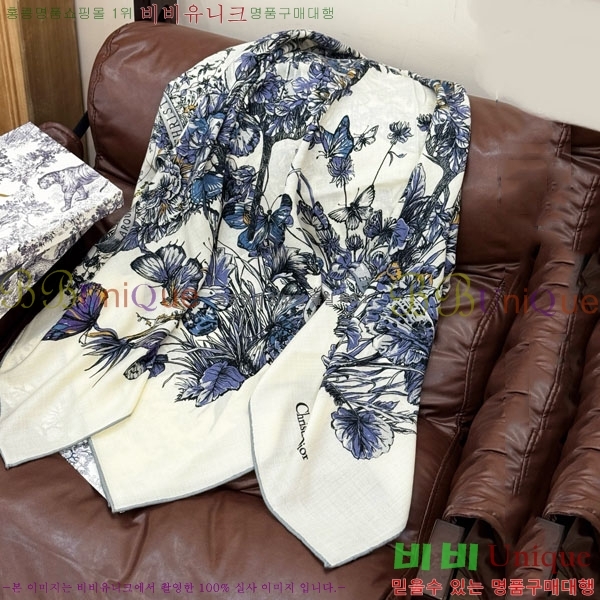 # ÷/ī DR733101-2