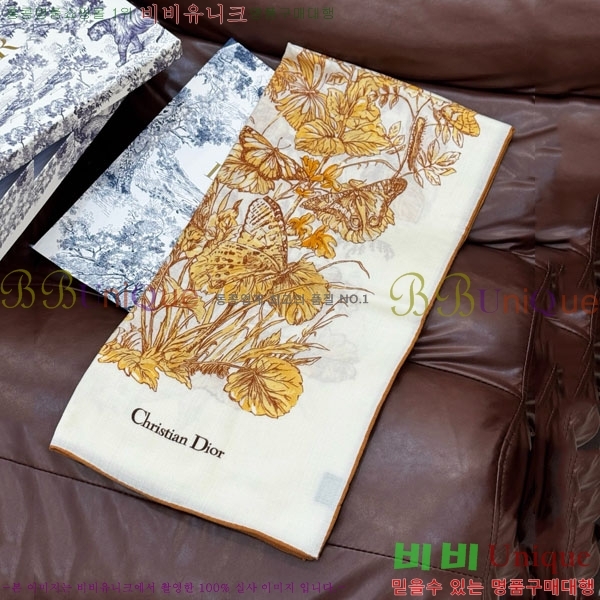 # ÷/ī DR733101-4