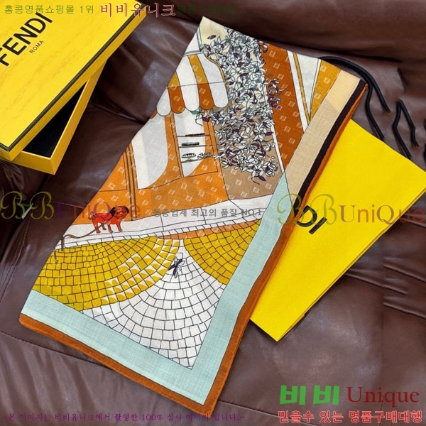 # ÷/ī FF007900-4