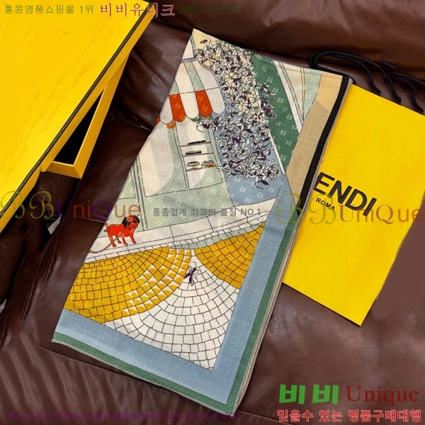 # ÷/ī FF007900-1