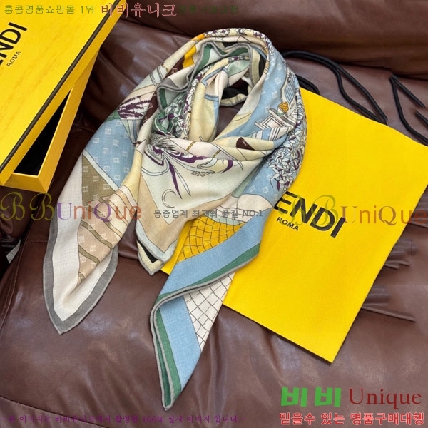 # ÷/ī FF007900-1