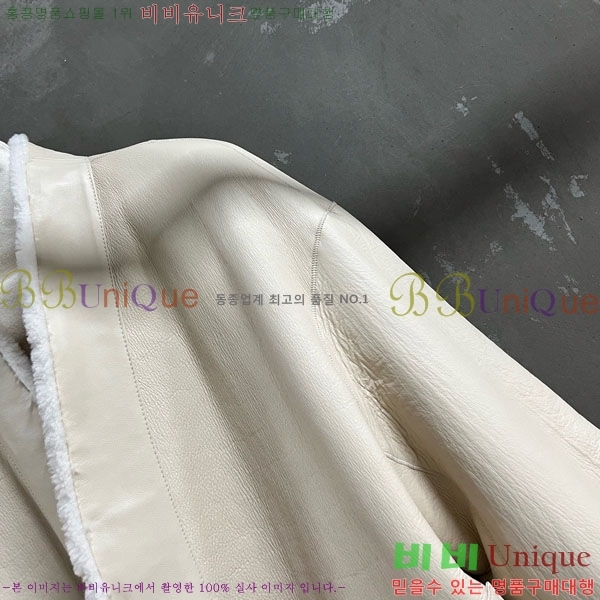    DO0012023-1