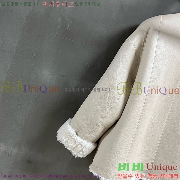    DO0012023-1