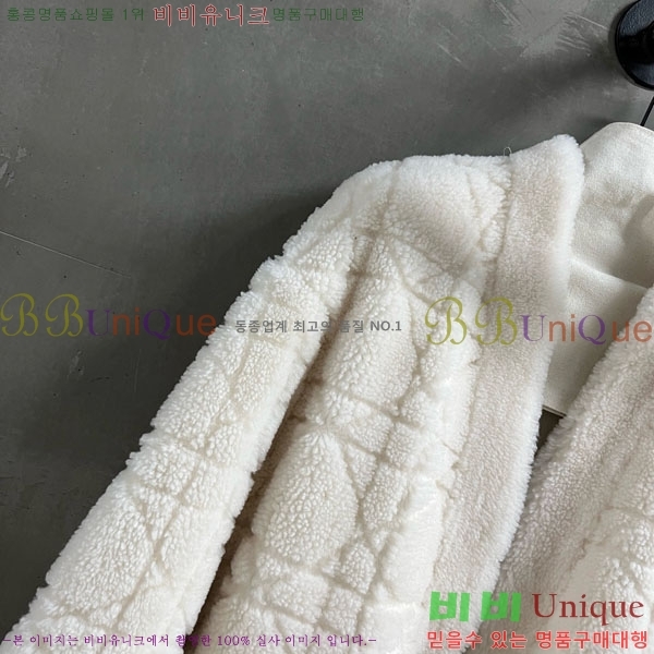    DO0012023-2