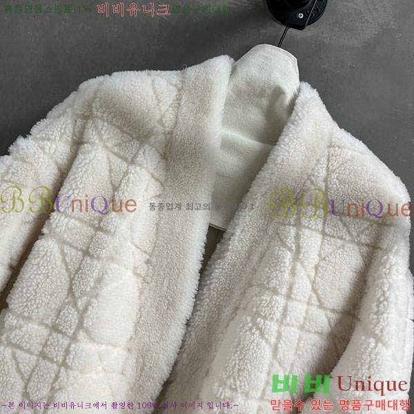    DO0012023-2