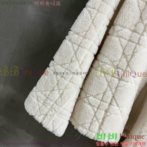    DO0012023-2