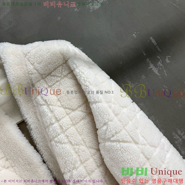    DO0012023-2