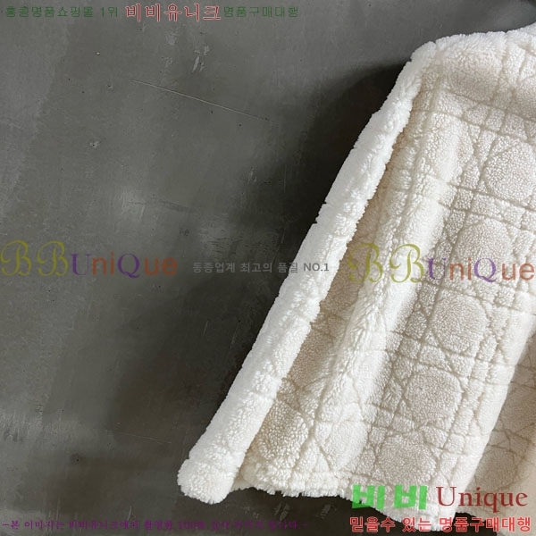    DO0012023-2
