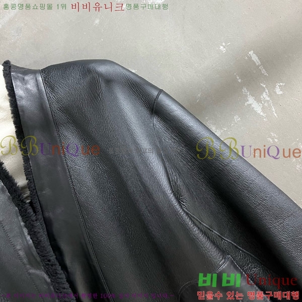    DO0012023-3