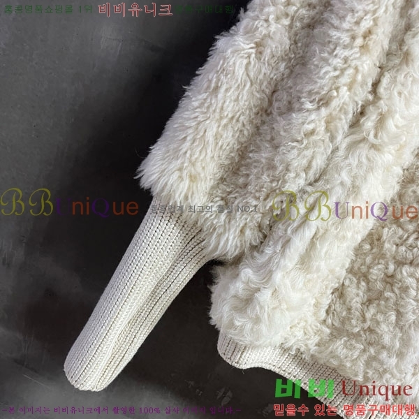    DO0012023-5