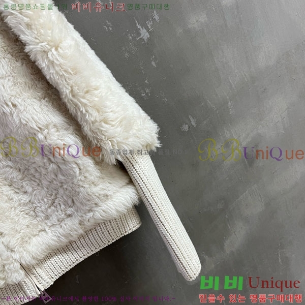    DO0012023-5