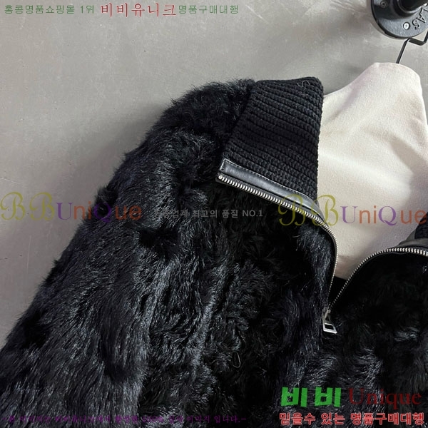    DO0012023-7